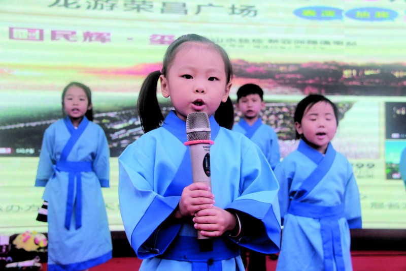 龍游房地產·建材·家居博覽會圓滿舉行(圖2)