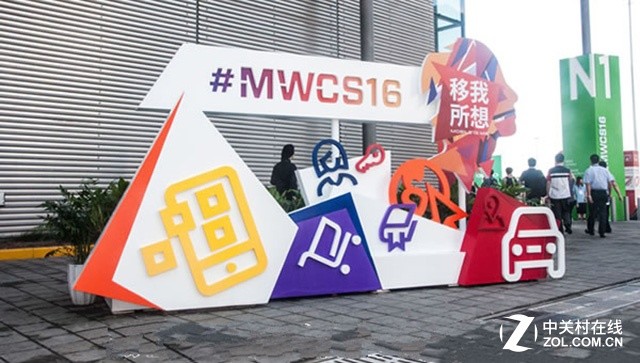 MWCS2016 Qualcomm科技展臺簡介第二彈 