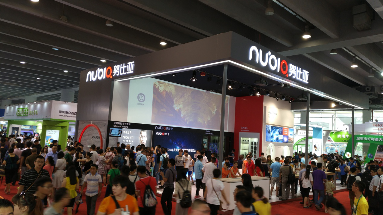 上陣親兄弟 nubia Z11全系經典亮相天翼展(圖1)