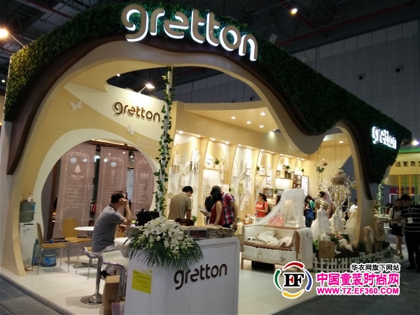 棉質的夢幻城堡 gretton綠典彩棉亮相2016CBME上海孕嬰童展