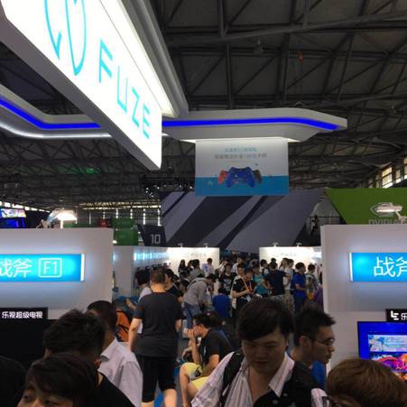 ChinaJoy2016 藍港科技FUZE展臺精彩回顧(圖2)