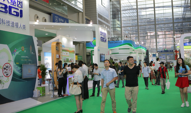 2016深圳國際生物/生命健康產業展覽會亮點紛呈